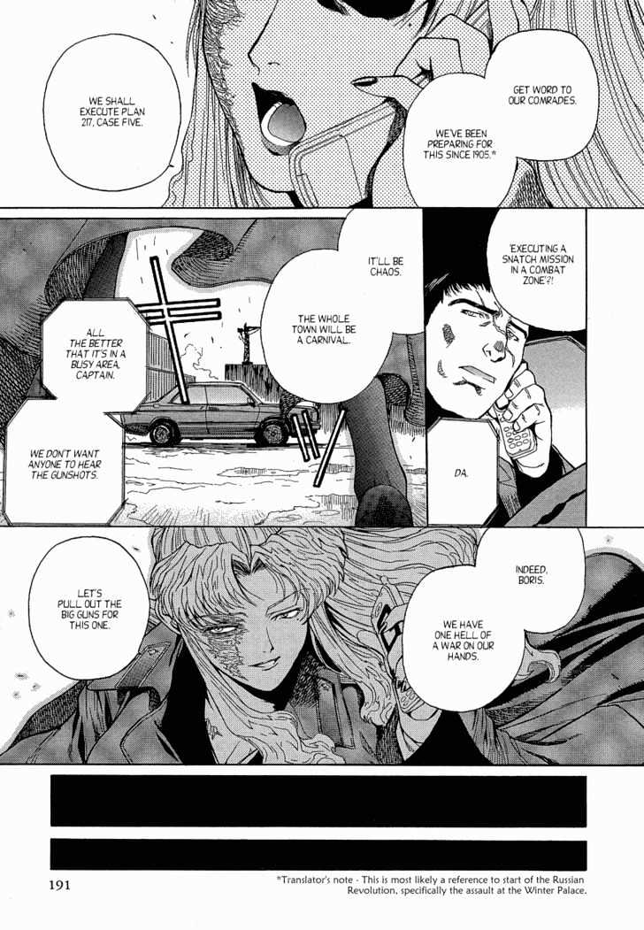 Black lagoon Chapter 12 - Page 24 in English