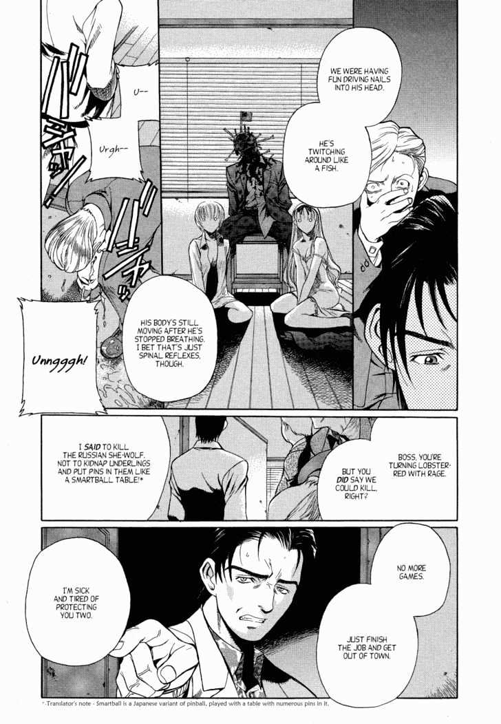 Black lagoon Chapter 12 - Page 3 in English
