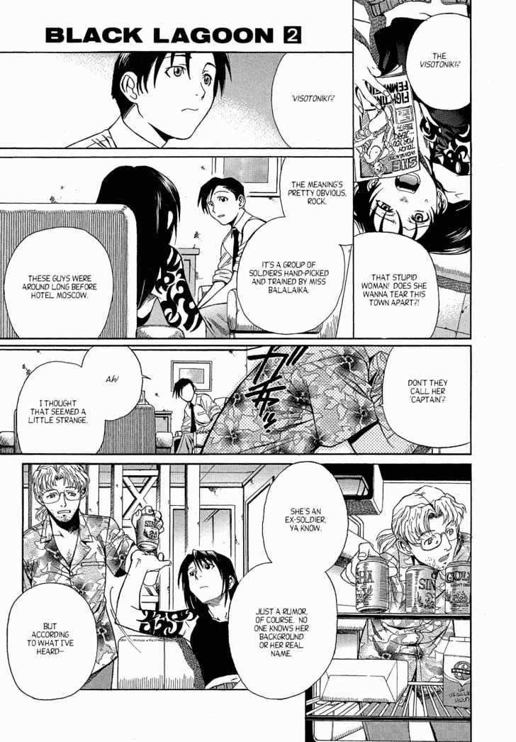 Black lagoon Chapter 12 - Page 7 in English