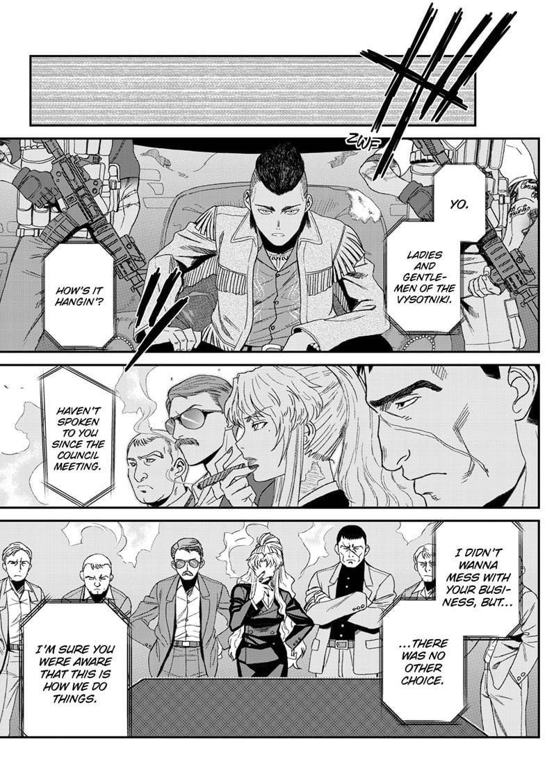 Black lagoon Chapter 120 - Page 7 in English