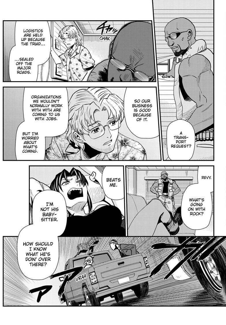 Black lagoon Chapter 121 - Page 5 in English