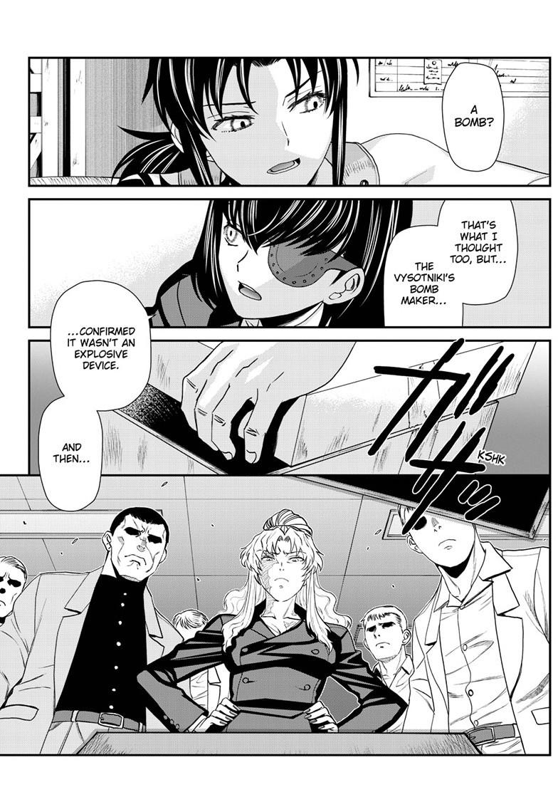 Black lagoon Chapter 122 - Page 5 in English