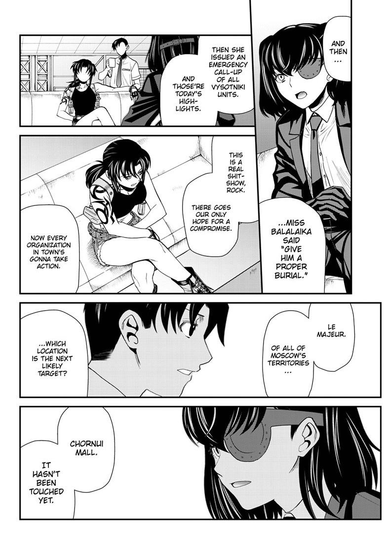 Black lagoon Chapter 122 - Page 7 in English