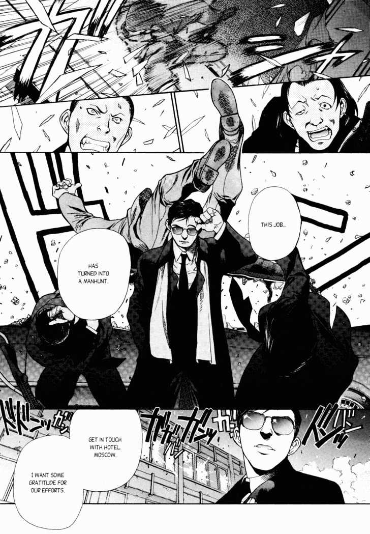 Black lagoon Chapter 13 - Page 12 in English