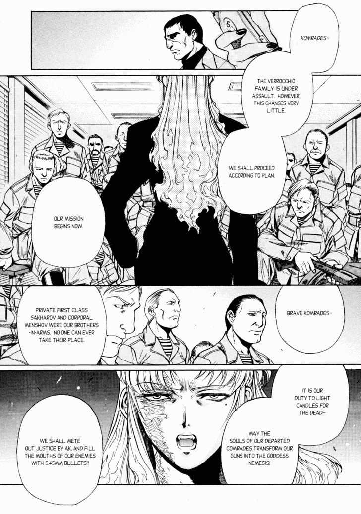 Black lagoon Chapter 13 - Page 14 in English