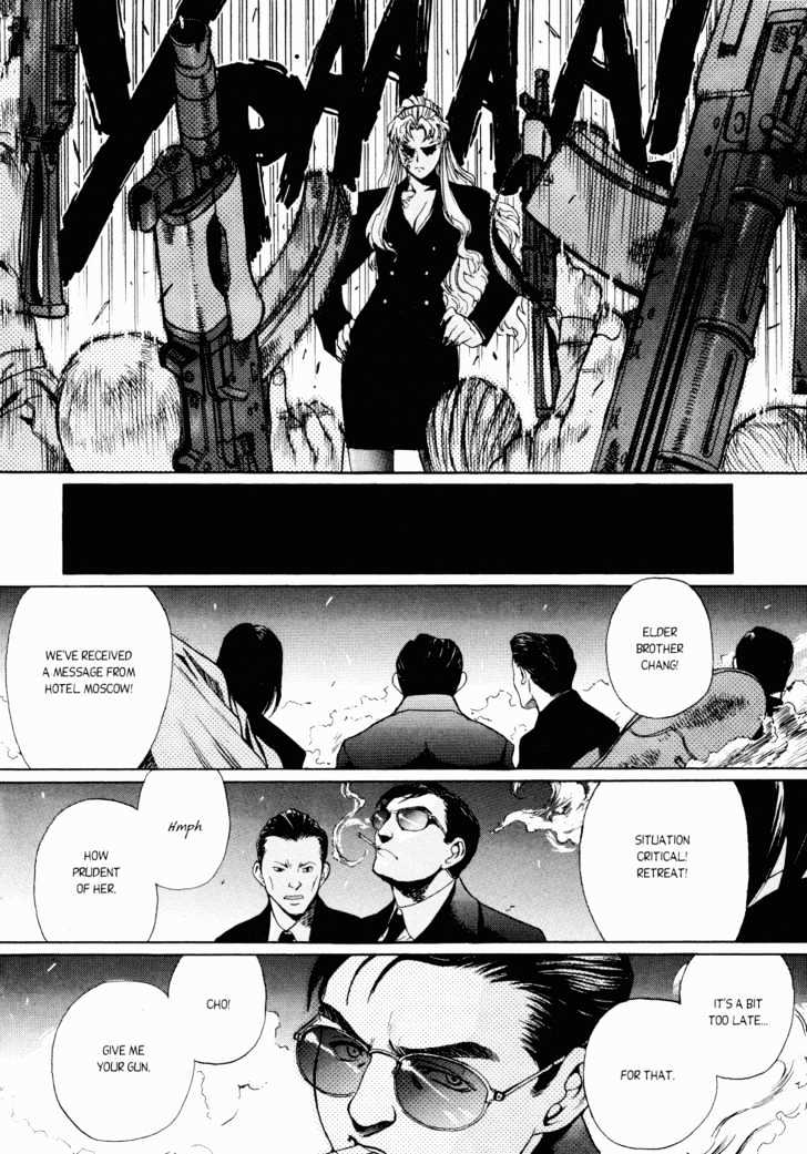 Black lagoon Chapter 13 - Page 15 in English