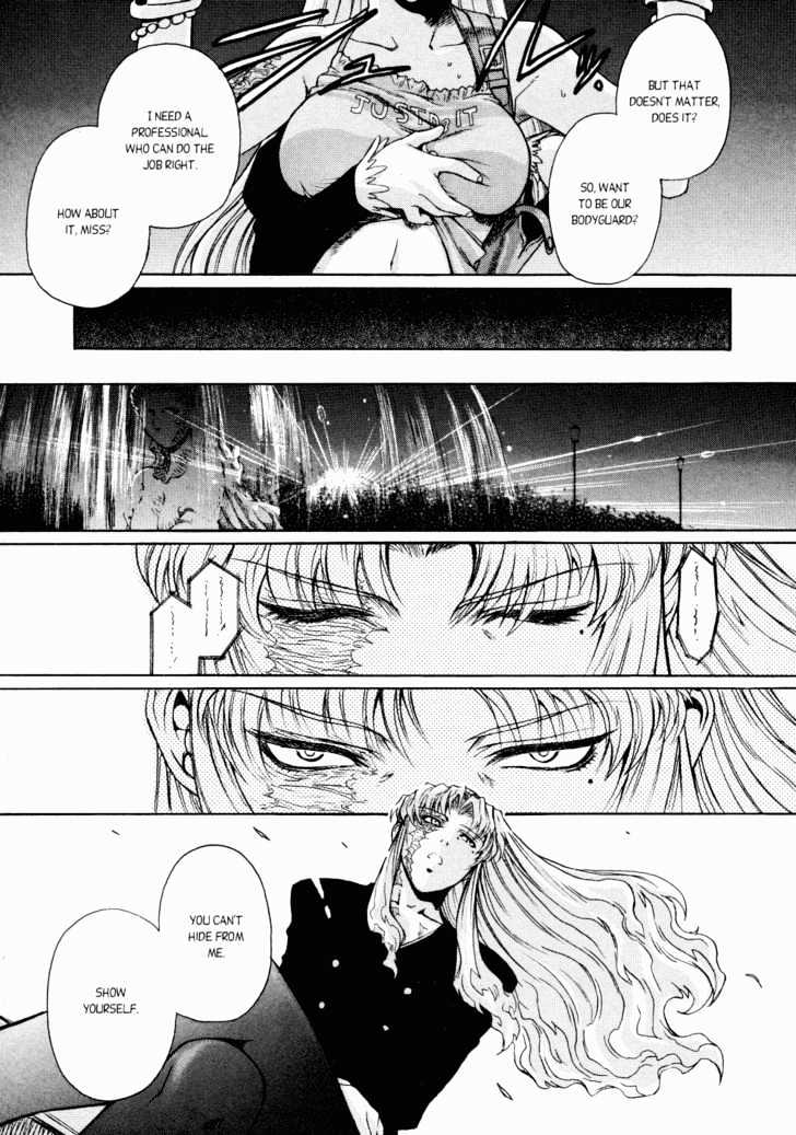 Black lagoon Chapter 14 - Page 14 in English