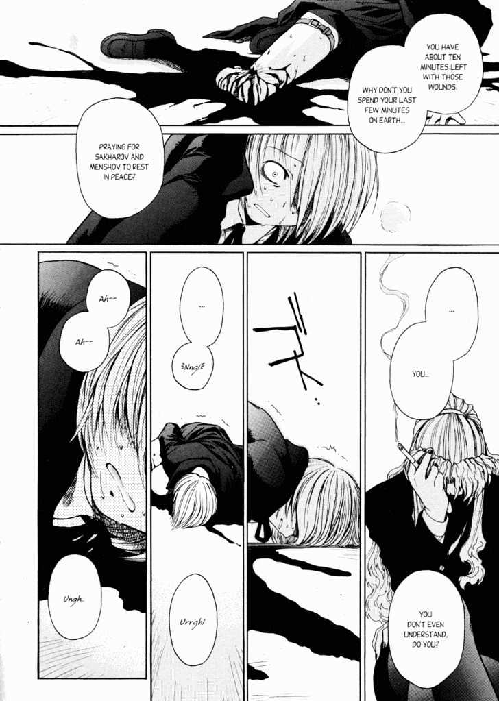 Black lagoon Chapter 14 - Page 21 in English