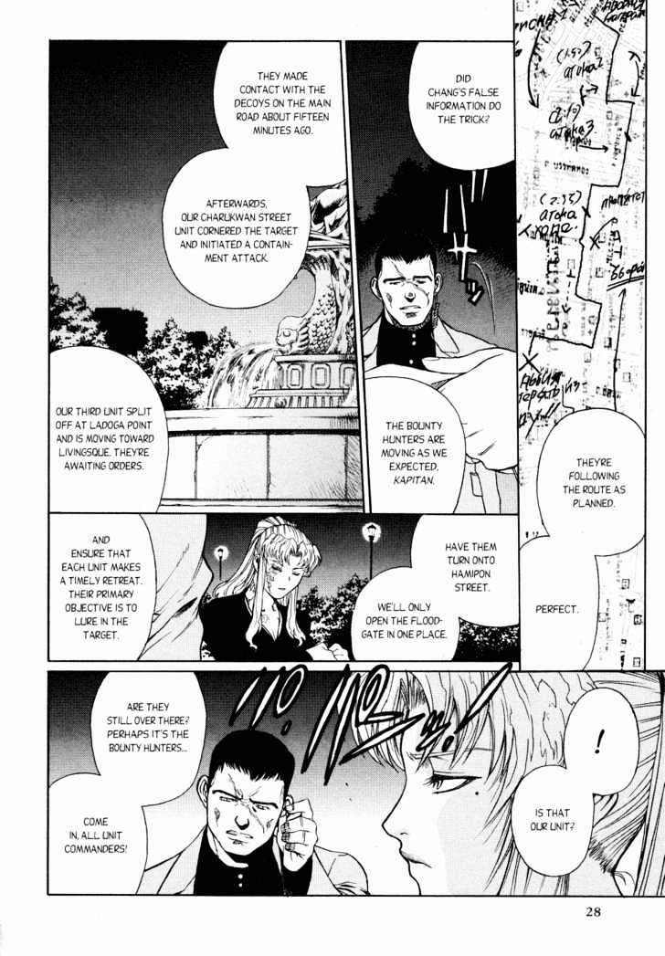 Black lagoon Chapter 14 - Page 4 in English