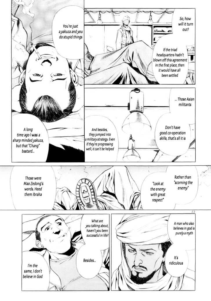 Black lagoon Chapter 16 - Page 22 in English