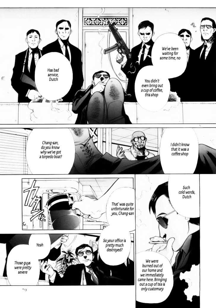 Black lagoon Chapter 16 - Page 4 in English