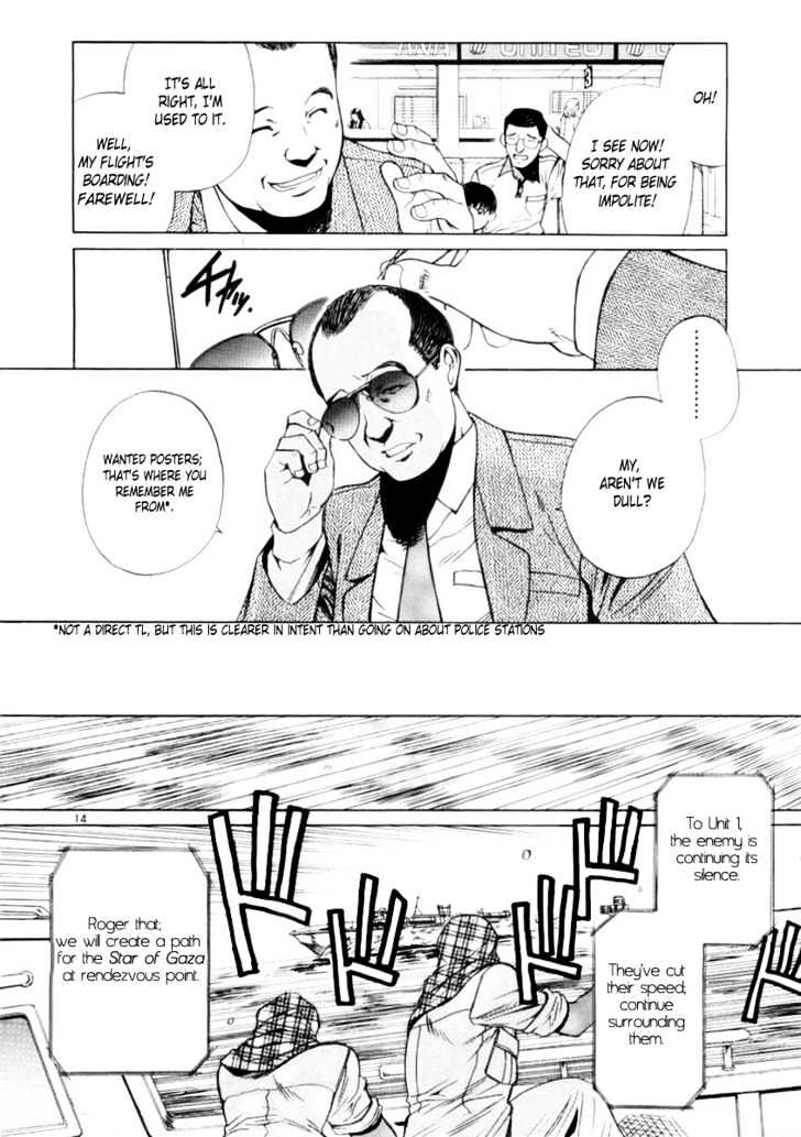 Black lagoon Chapter 17 - Page 15 in English