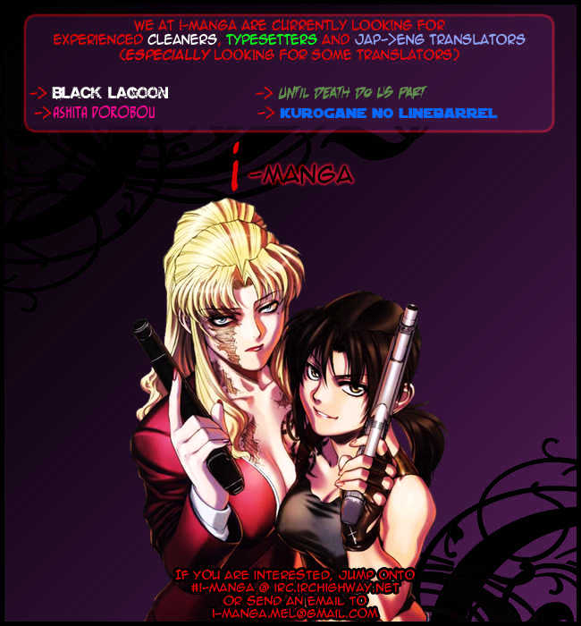 Black lagoon Chapter 17 - Page 18 in English