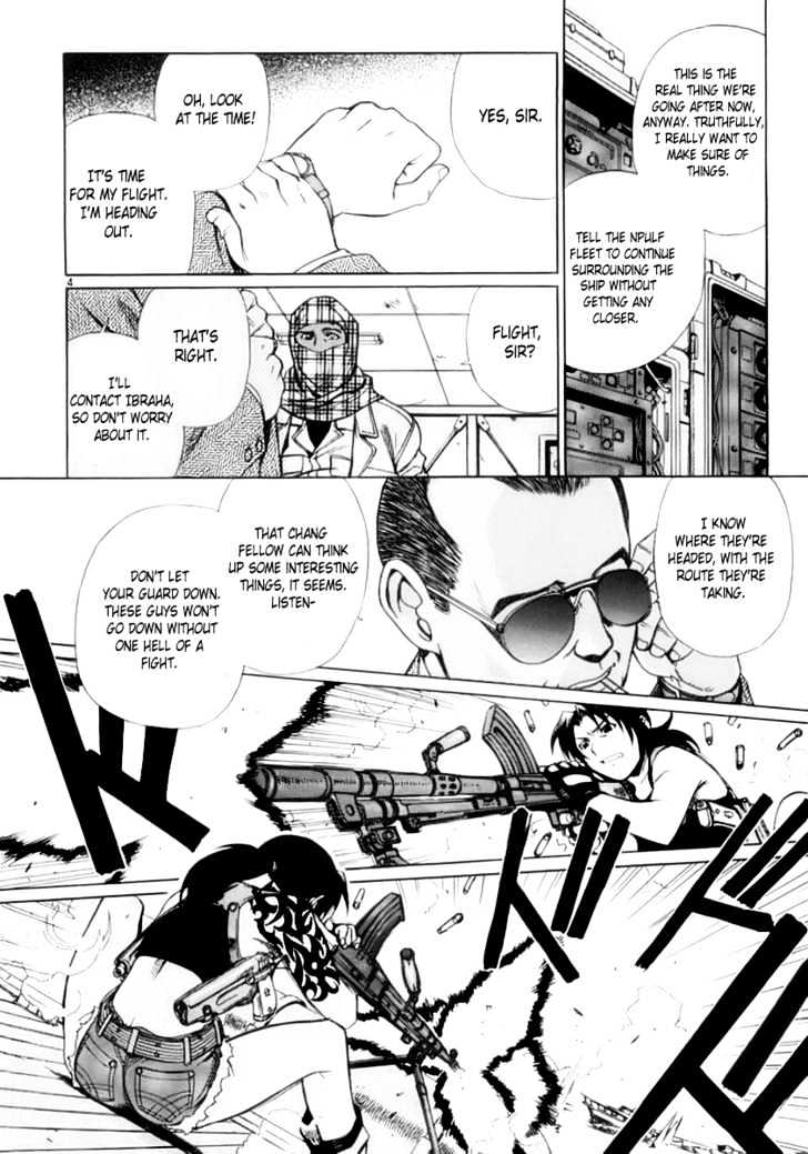 Black lagoon Chapter 17 - Page 5 in English