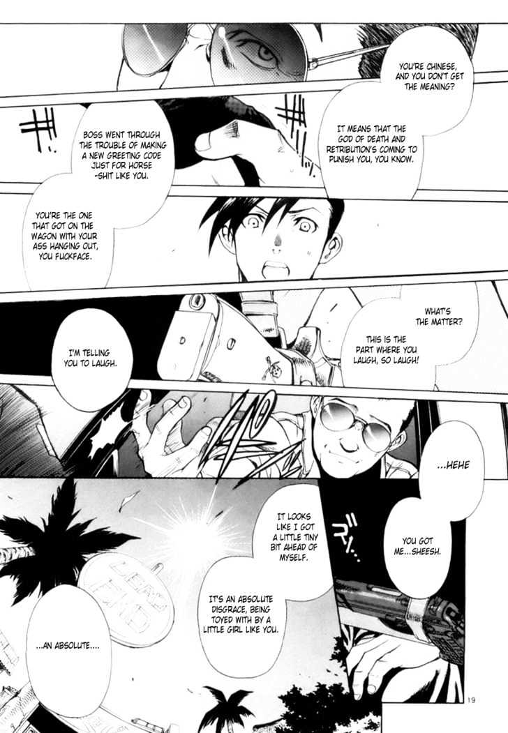 Black lagoon Chapter 18 - Page 18 in English