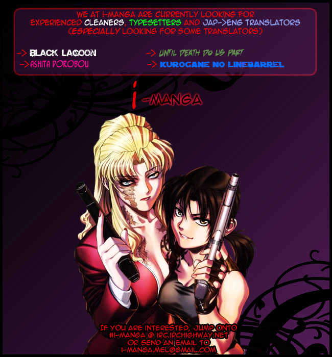 Black lagoon Chapter 18 - Page 23 in English