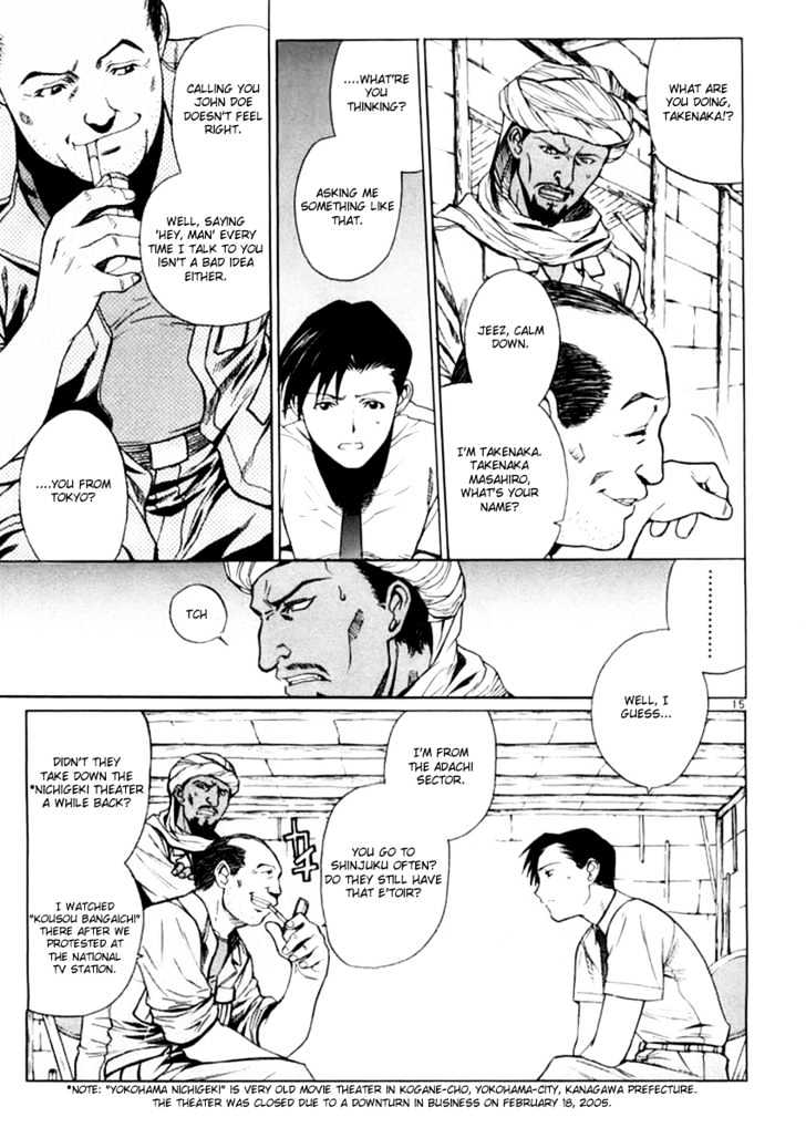 Black lagoon Chapter 19 - Page 15 in English