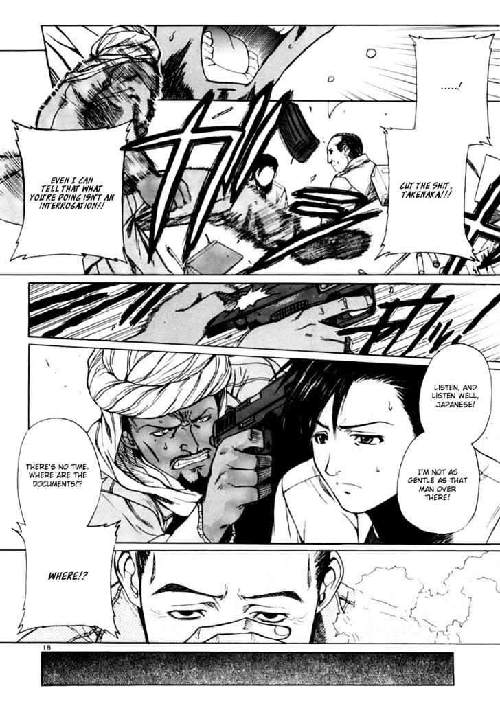 Black lagoon Chapter 19 - Page 18 in English