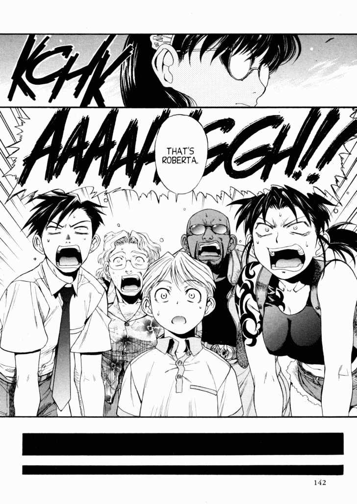 Black lagoon Chapter 2 - Page 25 in English