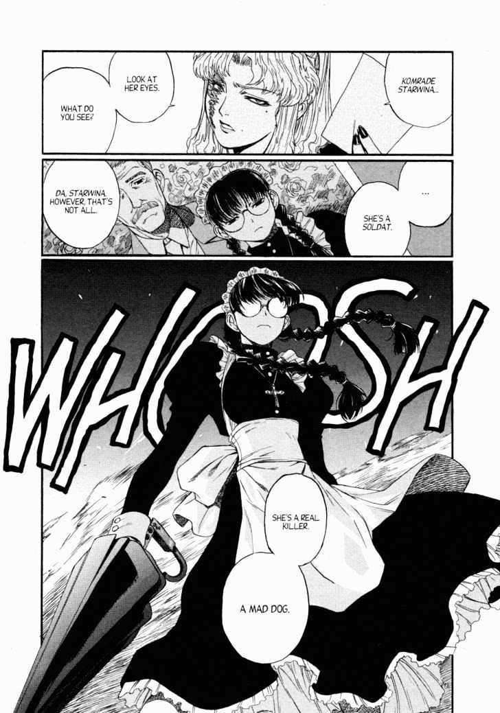 Black lagoon Chapter 2 - Page 27 in English