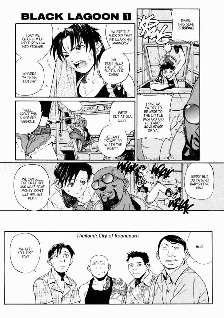 Black lagoon Chapter 2 - Page 3 in English