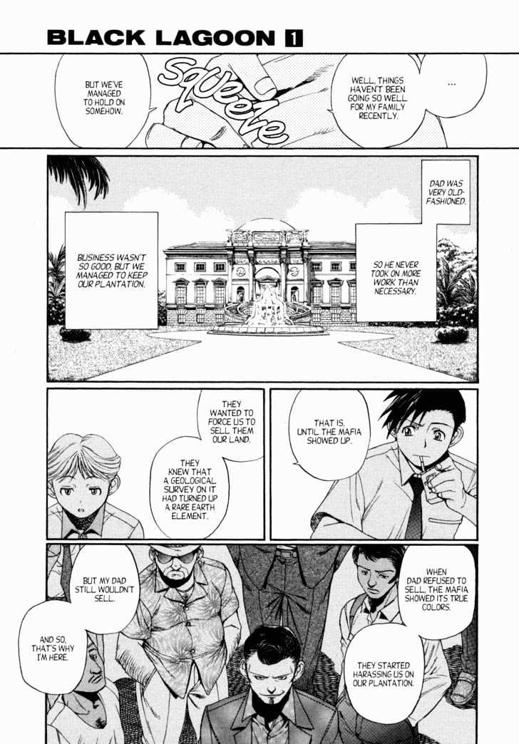 Black lagoon Chapter 2 - Page 7 in English