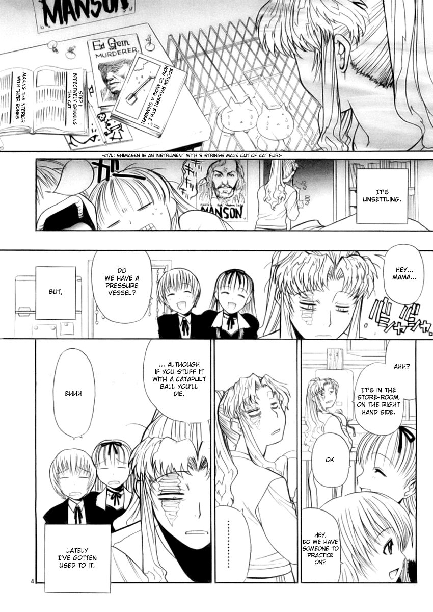 Black lagoon Chapter 20.5 - Page 4 in English