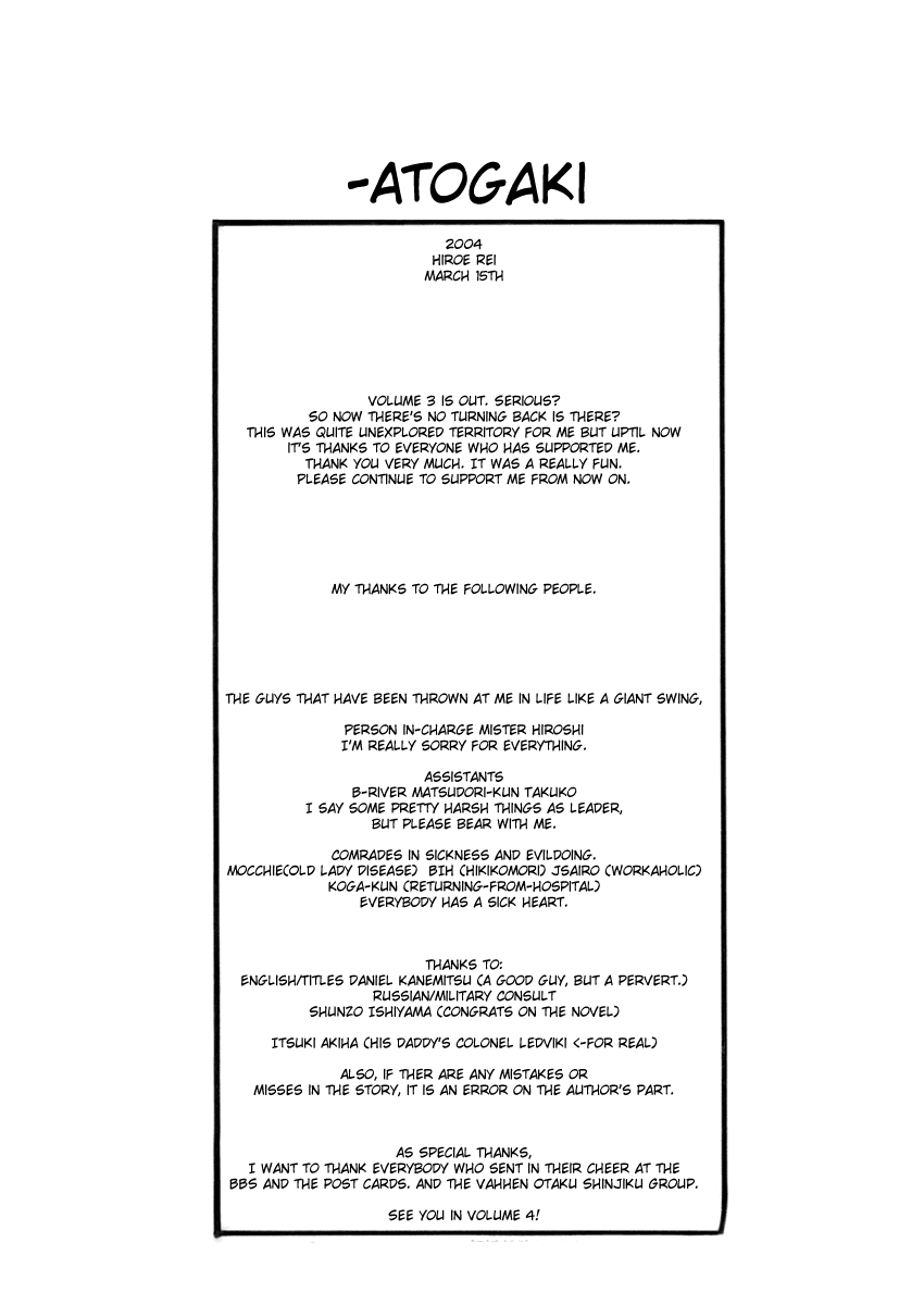 Black lagoon Chapter 20.5 - Page 5 in English