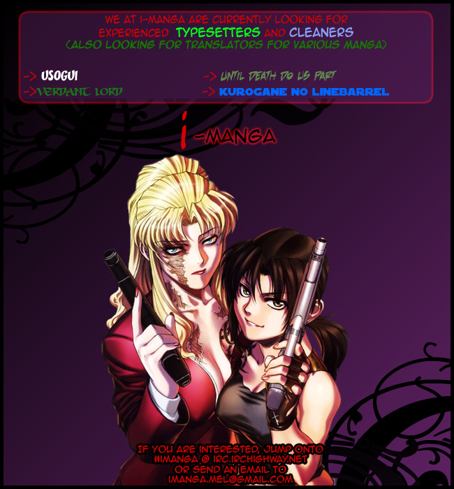 Black lagoon Chapter 20.5 - Page 8 in English