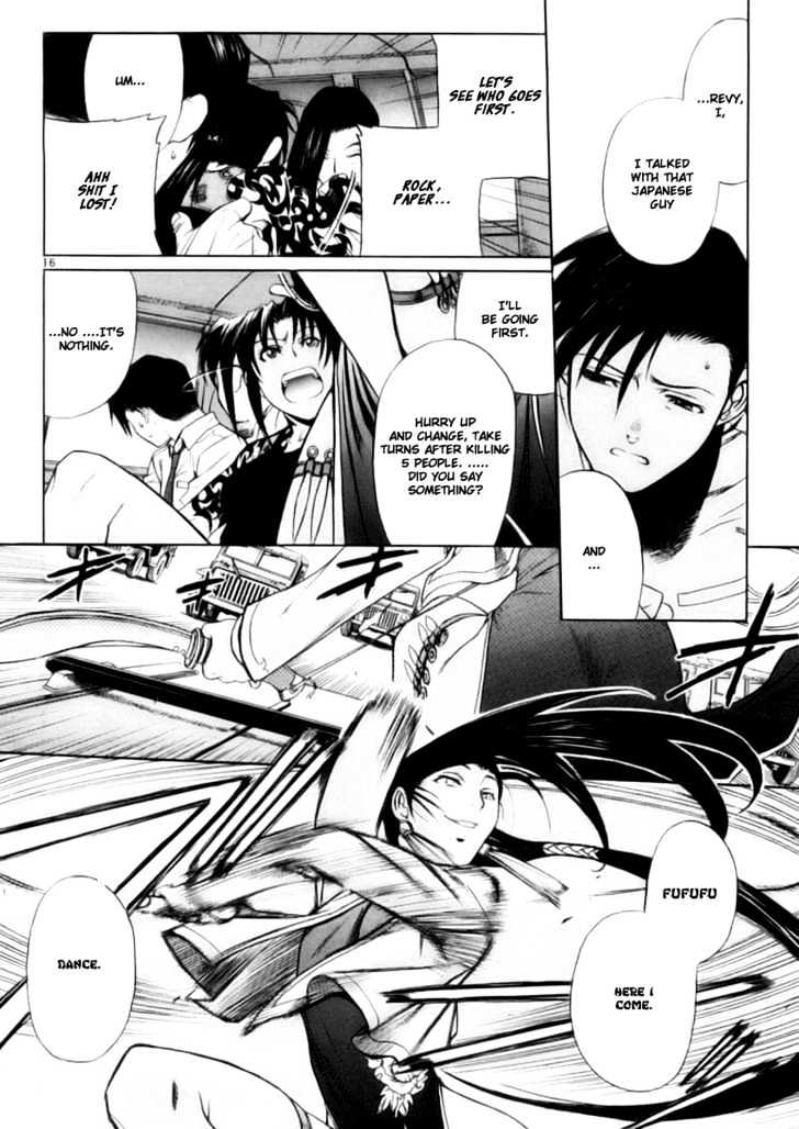 Black lagoon Chapter 20 - Page 17 in English