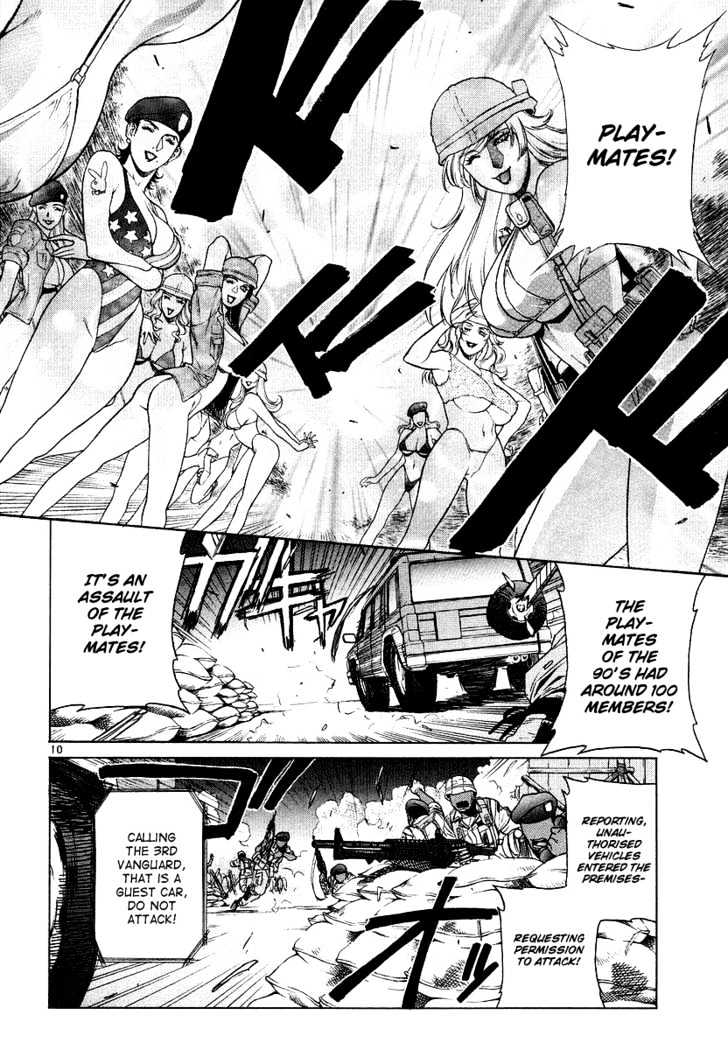 Black lagoon Chapter 21 - Page 17 in English
