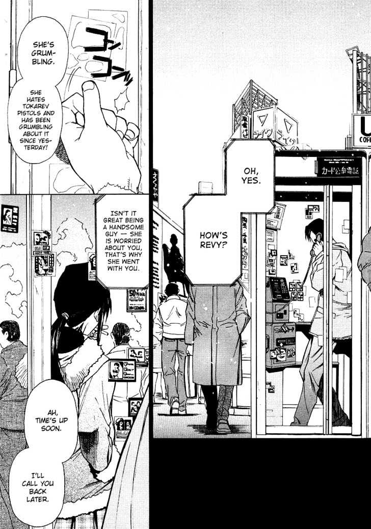 Black lagoon Chapter 22 - Page 3 in English