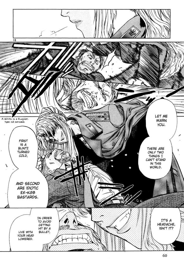 Black lagoon Chapter 23 - Page 15 in English
