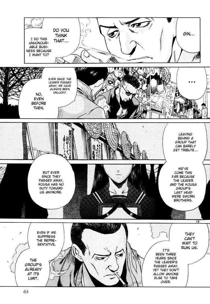 Black lagoon Chapter 23 - Page 18 in English