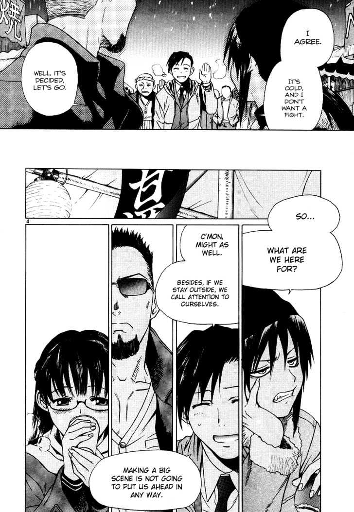 Black lagoon Chapter 23 - Page 4 in English