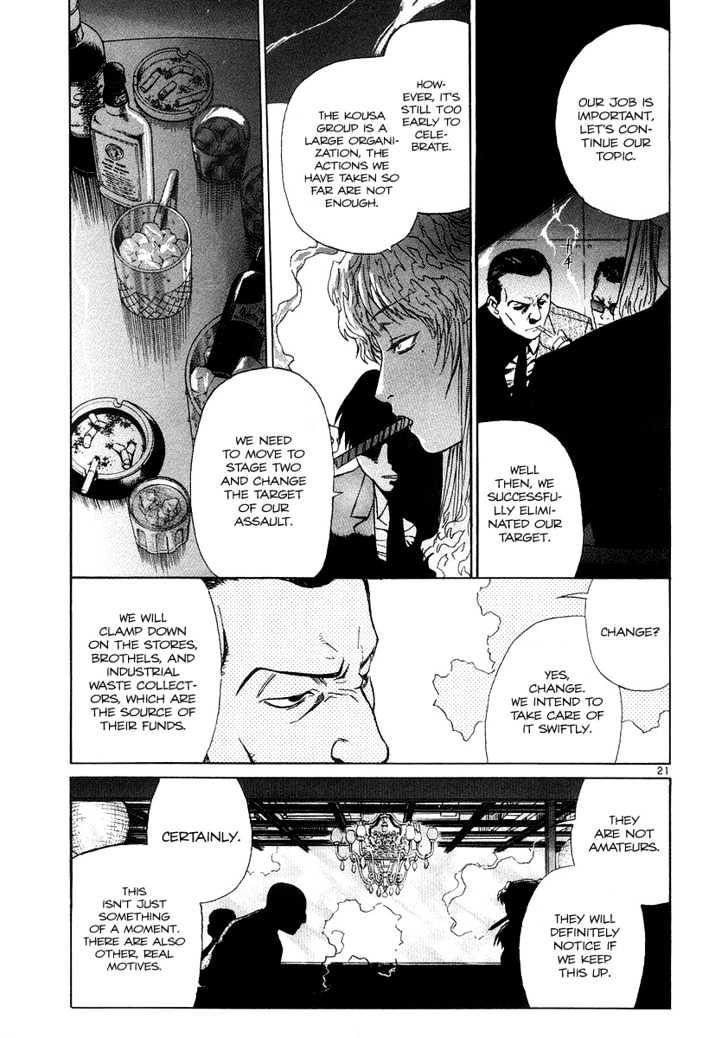 Black lagoon Chapter 24 - Page 21 in English
