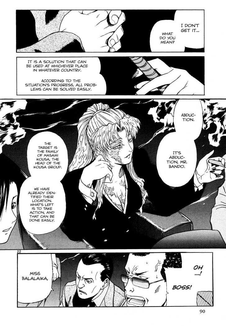 Black lagoon Chapter 24 - Page 22 in English