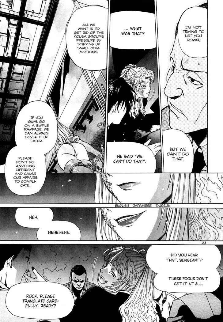 Black lagoon Chapter 24 - Page 23 in English