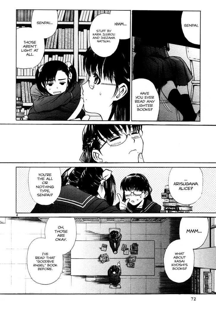 Black lagoon Chapter 24 - Page 4 in English