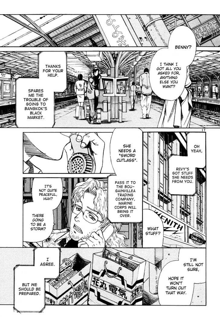 Black lagoon Chapter 25 - Page 17 in English