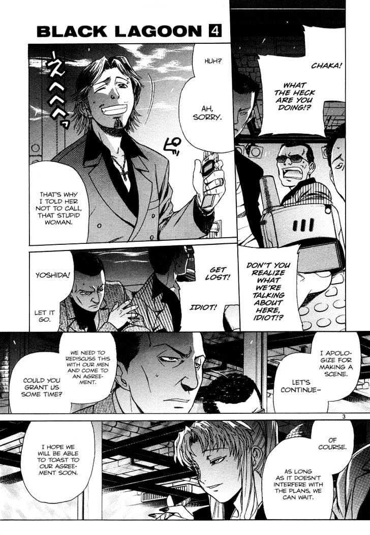 Black lagoon Chapter 25 - Page 3 in English