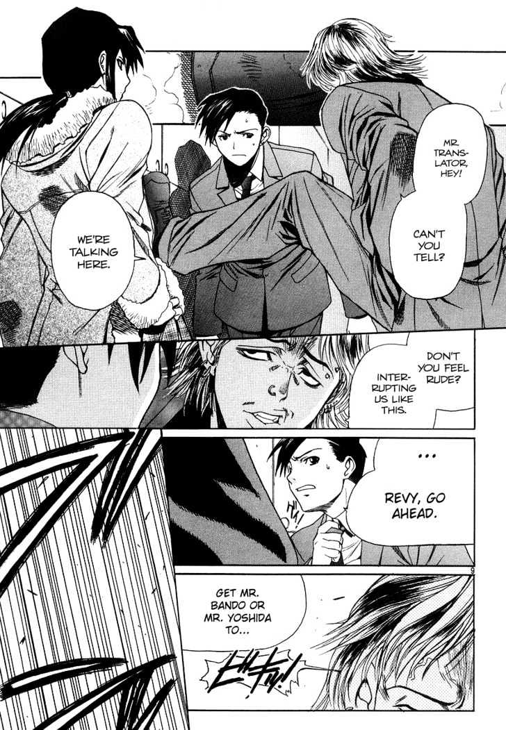 Black lagoon Chapter 25 - Page 9 in English