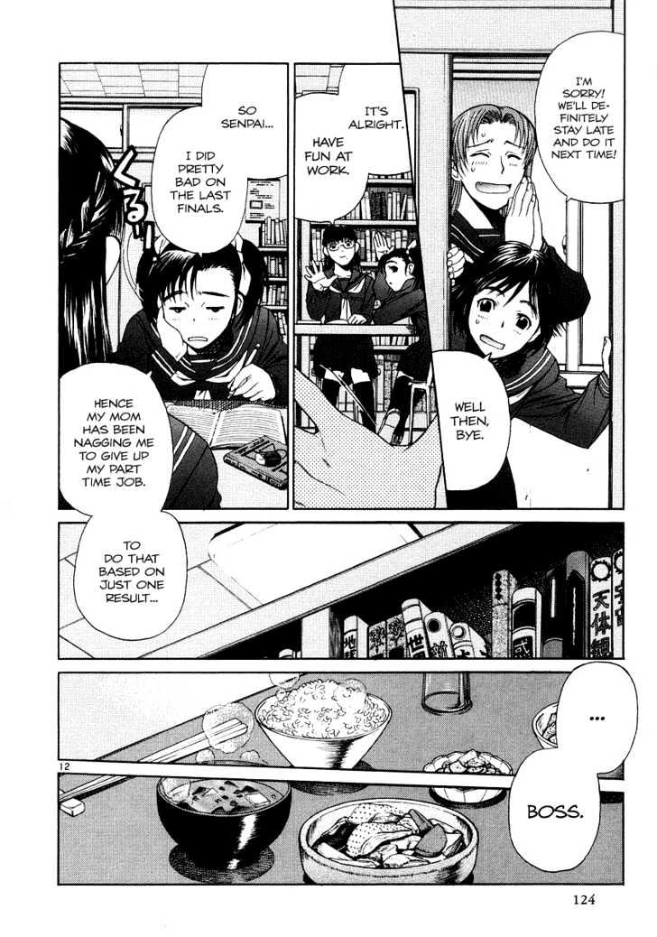 Black lagoon Chapter 26 - Page 12 in English