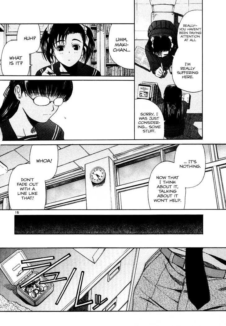 Black lagoon Chapter 26 - Page 16 in English