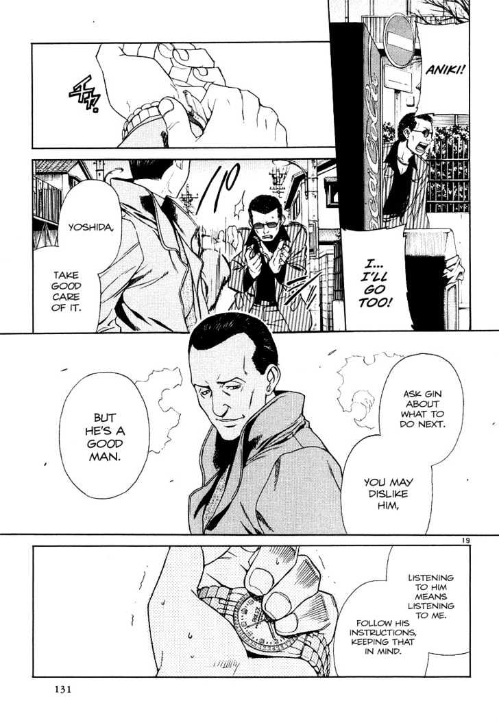 Black lagoon Chapter 26 - Page 19 in English