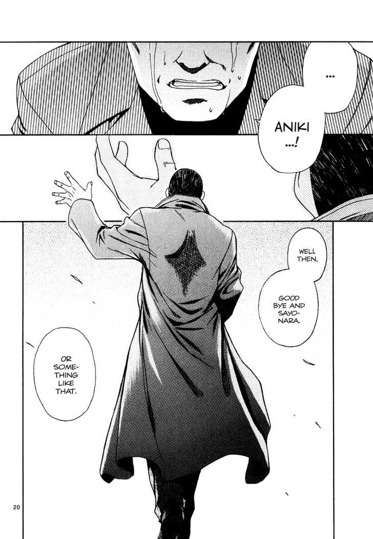 Black lagoon Chapter 26 - Page 20 in English