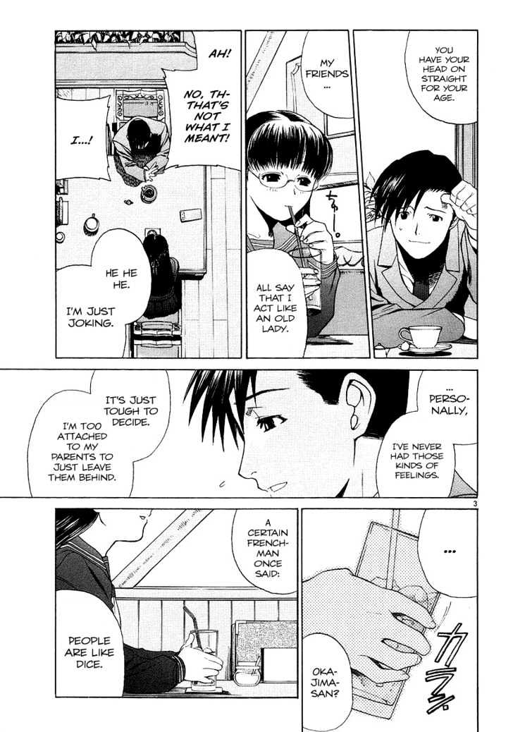 Black lagoon Chapter 26 - Page 3 in English