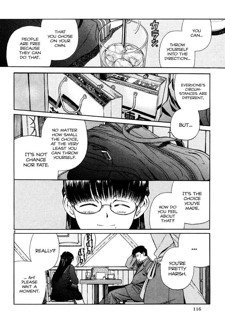 Black lagoon Chapter 26 - Page 4 in English