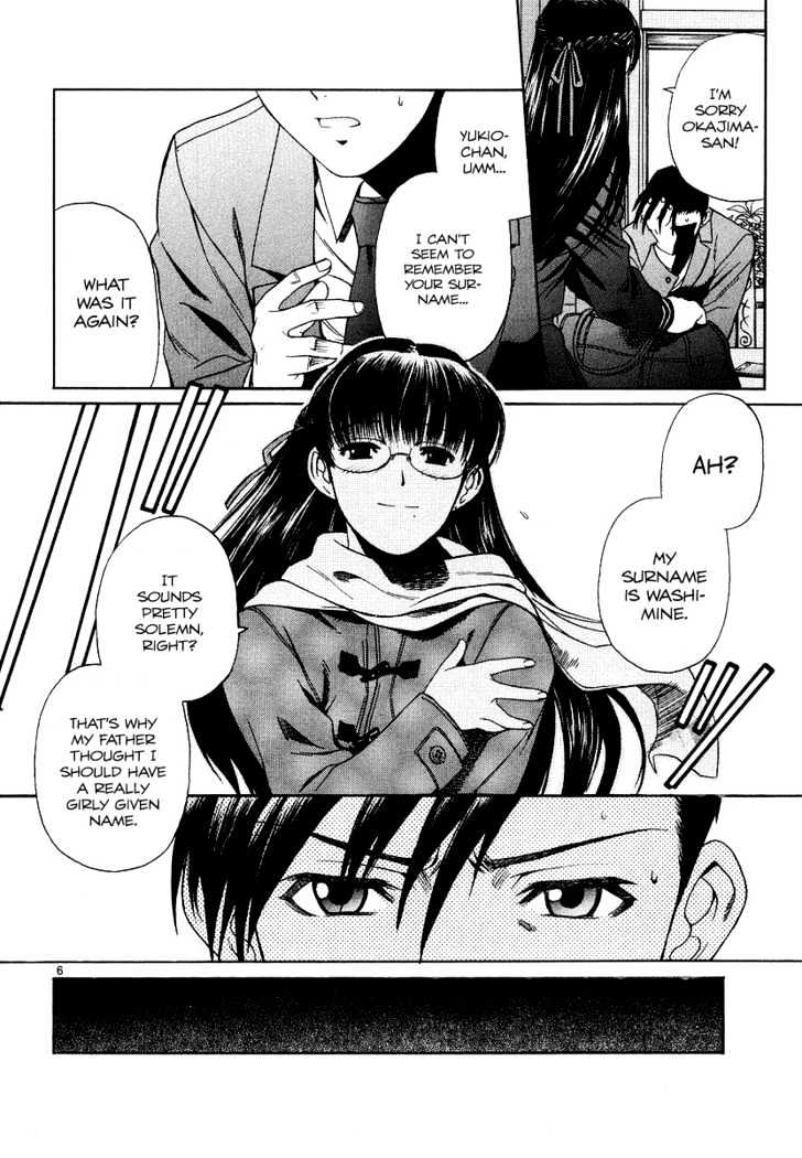 Black lagoon Chapter 26 - Page 6 in English