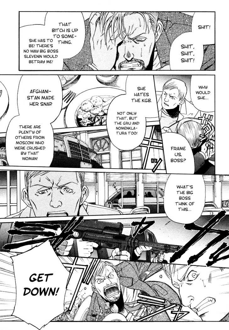 Black lagoon Chapter 28 - Page 12 in English
